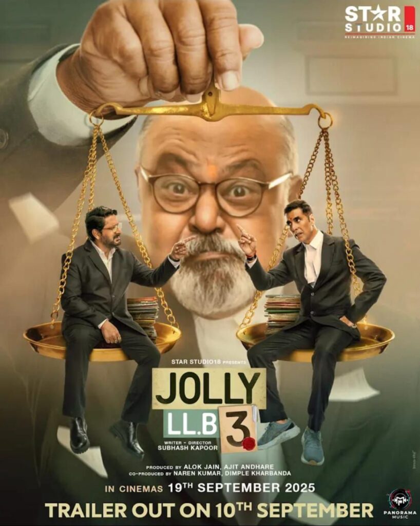 Latest Movie Poster